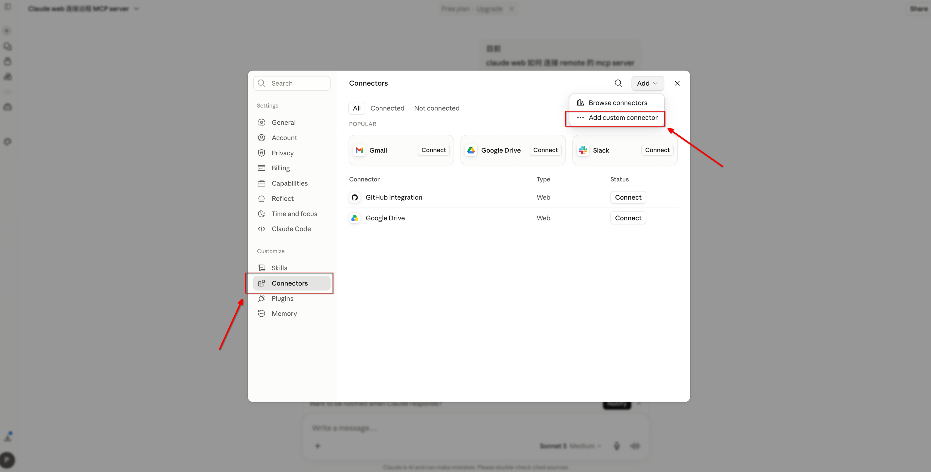 Añadir el conector personalizado de RockFlow en Claude web